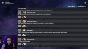 Имбовый Эрудит! Полный Гайд и Лучший Билд На Аргенти! Реликвии, Отряды, Конусы - Honkai: Star Rail