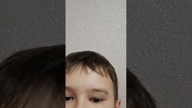 Настройка
