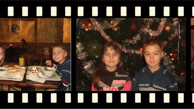 Дружба.    2-й  класс  Юля и  Богдан