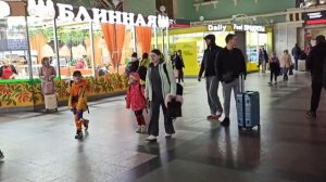 Едем в Крым на поезде. Май 2022.