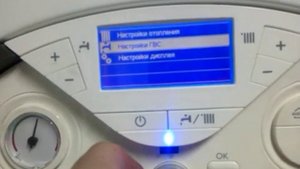 ОБЗОР КОТЛА ARISTON GENUS EVO 24 FF NG