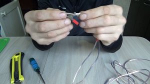 ПОДСВЕТКА  своими руками для освещения в палатку для ночных рыбалок на РИПУСА