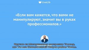 Молитва для новорожденного ребенка