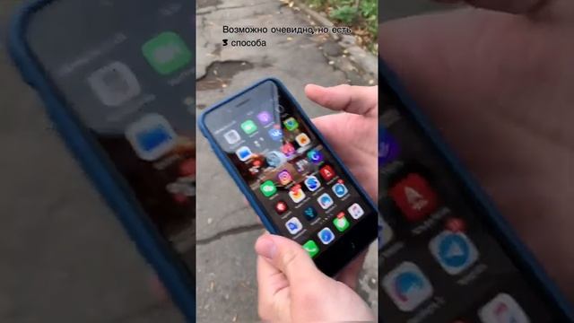Как узнать кто звонил с секретного Номера?