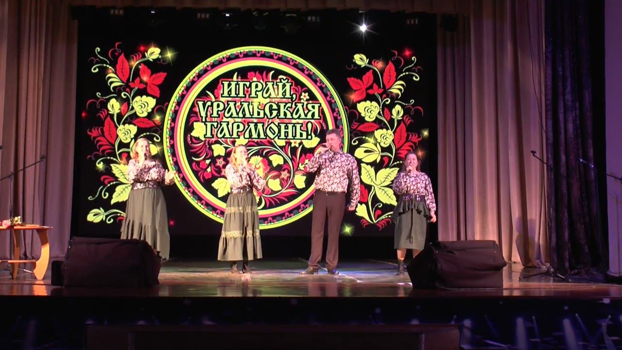 "Эх, да зима" Поёт ансамбль "Иванчай" смотреть онлайн