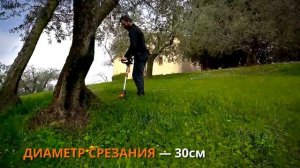 Триммер аккумуляторный WORX WG163E, 20V