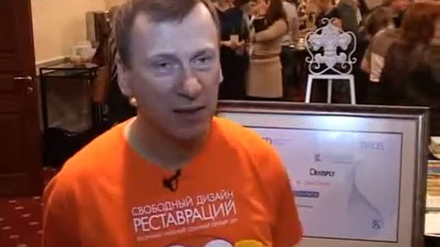 Эстетика и философия в стоматологии