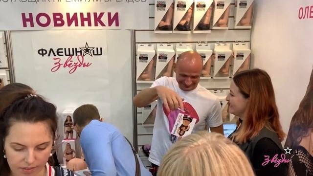 Промо ролик ФлешНаш