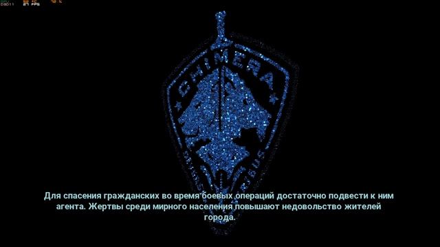 XCOM Chimera Squad Обзор и геймплей смотреть онлайн