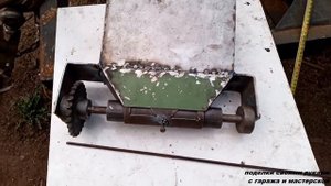 дозатор удобрения, его размеры для двухрядной картофелесожалки