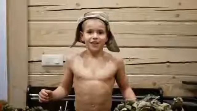 Русское баня смотреть онлайн