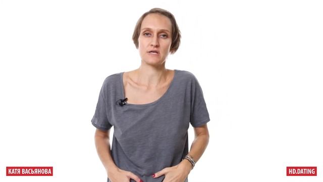 Human Design. Дизайн Человека. Отношения между генераторами смотреть онлайн