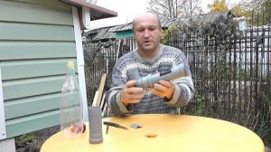 Поилка для кроликов.
