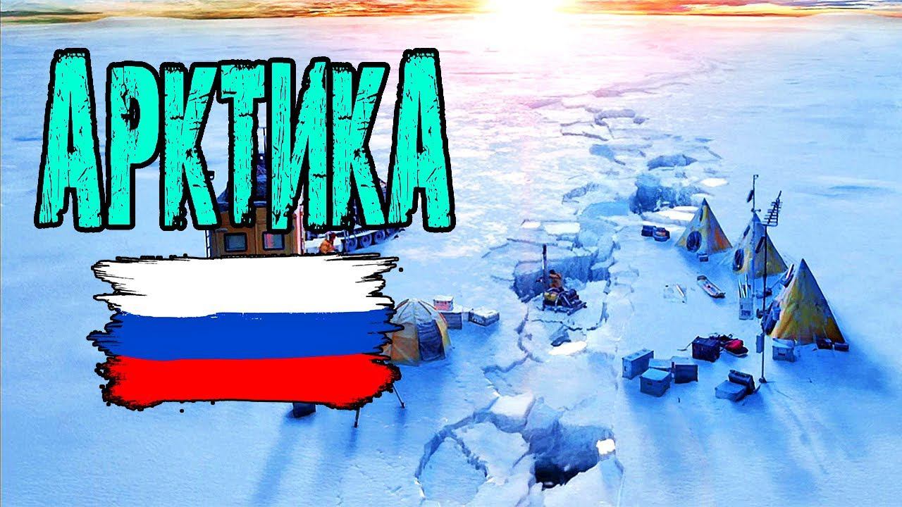 Экспедиция «Север рядом» [11] Северный Ледовитый океан. Море Лаптевых. Метеостанция 73-я параллель.