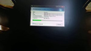 Копирование файла на c SSD на SSD