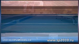 Автоматическое покрытие для бассейна, павильон для бассейна