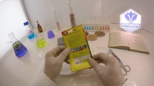 Перец Сладкий Оранжевый Лев.  Аэлита