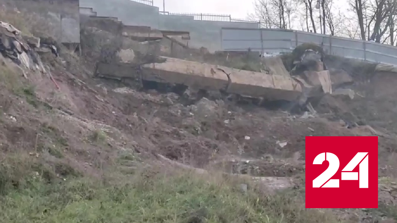 Обрушившийся склон у музея космонавтики в Калуге сняли на видео - Россия 24