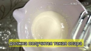 Очень вкусный  пирог  за 5 минут !