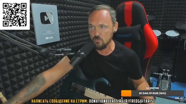 FREDGUITARIST ПОЯСНИЛ ЗА ДЛИННЫЕ ВОЛОСЫ смотреть онлайн