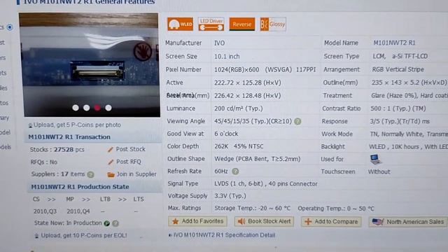 #16. Телевизор своими руками смотреть онлайн