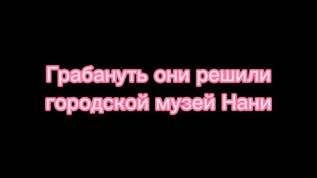 Жили-были не тужили четверо друзей ||| Brawl Stars x Doki Doki x Powerpuff Girls ||| (Перезалив) смотреть онлайн