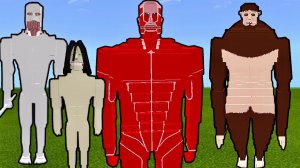 ВСЕ ТИТАНЫ В МАЙНКРАФТ Атака Титанов в майнкрафт attack on titan minecraft addon