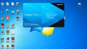 Как отключить создание SFK - файлов в Sony Vegas?