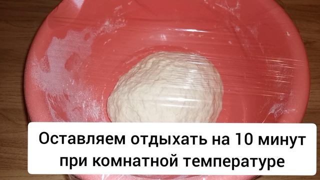 Постный бездрожжевой хлеб на кефире! Простой в приготовлении домашний хлеб без дрожжей и сахара!