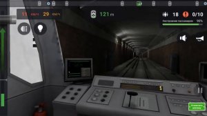 Симулятор метро Subway Simulator 3D