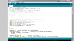 Вольтметр на Ардуино. Делаем устройство ALL-IN-ONE с дисплеем от мобильного