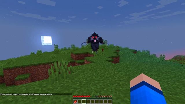 3 лучших МОДА на Кота в Сапогах в Майнкрафте смотреть онлайн