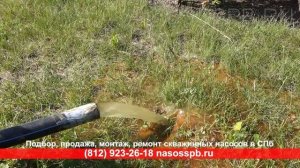 Поднятие демонтаж глубинного насоса из скважины и монтаж нового своими руками видео