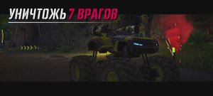 Monster truck 5#гонки#машинки#мультики