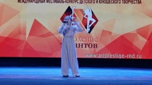 Семиволос Алиса «Мама» 11 лет