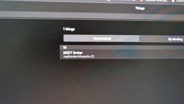 OpenHab 3 не возможно подключится по ip к mqtt брокеру москито.
