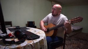 Песня "Грешник я великий" на гитаре