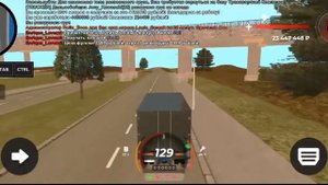 CRMP Суровая Россия Mobile Будни Дальнобойщика