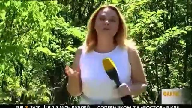 Урочище Куго-Ея в Кущевском районе признали памятником природы