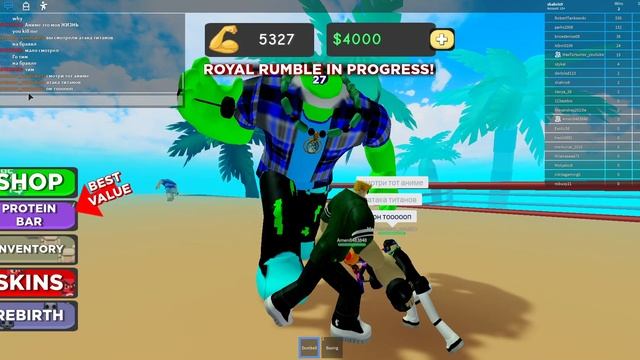 НАСТОЯЩИЙ БОКС УЖЕ СЕГОДНЯ ? Проверь свою силу! Roblox Boxing Simulator 2 смотреть онлайн