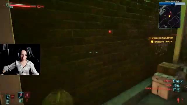 |CYBERPUNK 2077| СТРИМ Прохождение на 100% НАИВЫСШАЯ сложность смотреть онлайн