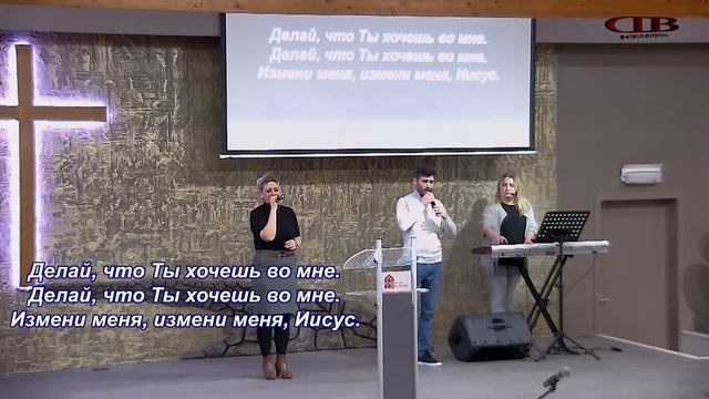 Молитвенное служение 05/11/2021 смотреть онлайн