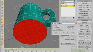 Видеокурс по 3d max. Моделирование кружки в 3d max. Урок 247
