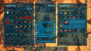 Как приручить Ютирануса ?Выживаем на Острове | ARK: Survival Evolved