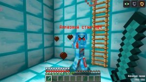 ЗЛОЙ ЖИТЕЛЬ ПОСТРОИЛ ЭТОТ САМЫЙ ВЫСОКИЙ АЛМАЗНЫЙ ДОМ В МАЙНКРАФТ 99% ТРОЛЛИНГ ЛОВУШКА ВАКСАЙДИ