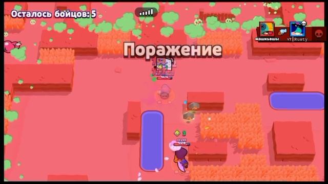 ПУШ 100К В NULL'S BRAWL | ПОДНЯЛИ 10К | ПОСМОТРИТЕ ОПИСАНИЕ смотреть онлайн