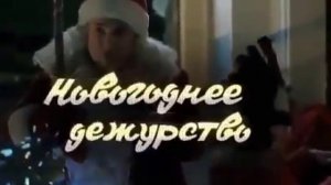 Мой папа дед Мороз