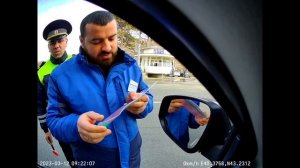 страховка Абхазия. неприятные обвинения в подделке документов 12.03.2023