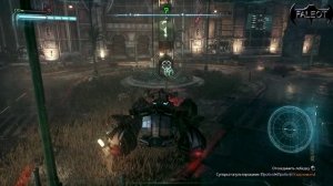 Batman Arkham Knight Загадки Ридлера (Остров Блик)