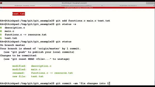 Git: Фиксация изменений (git commit)
